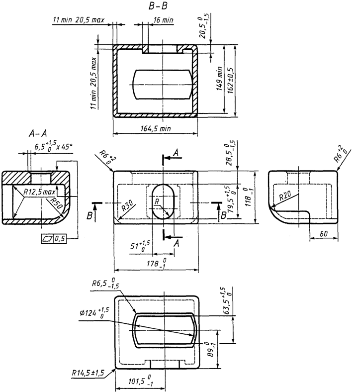 ГОСТ Р 51891-2008 (ИСО 1161:1984) Контейнеры грузовые серии 1. Фитинги. Технические условия

